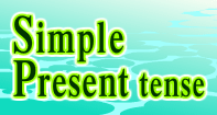 Simple Present Tense Video