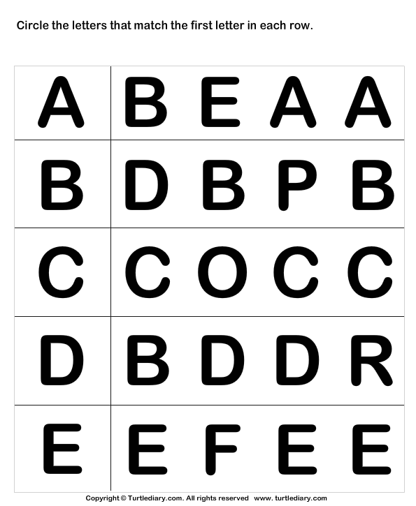 Uppercase Letter Recognition A B C D E Turtle Diary Worksheet