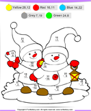 Christmas Color by Difference - christmas - First Grade