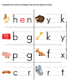 Fill in the Correct Phonic Sound - phonics - Kindergarten