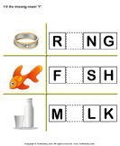 Complete Words by Filling the Missing Vowel I