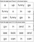 Identify Sight Words Funny In