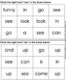Identify Sight Words See Up