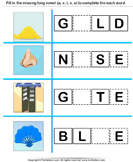 Look at Pictures and Identify Long Vowel Sound
