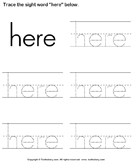 Sight Word Here Tracing Sheet